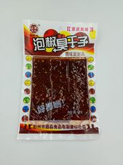 Factory Supply Hong Hua Brand 70g Pickled Tofu Skin with Pepper and Beef Flavor Spicy Vegetarian Snack Wholesale