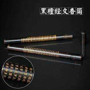 �tľ�Ľ���Ͳ �ֹ���ľ�|�L������ ���ĺ�̴������㾀��t��Ͳ