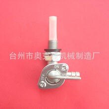 ���͙C���_�P 950���Ͱl늙C�����_�P С��ͨ�����͙C�_�P���