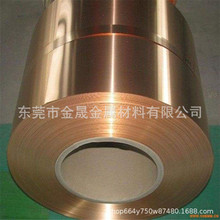 �F؛ C17200��~�� ���~�����˭h�� c5191�_�����~�� �a�����~��