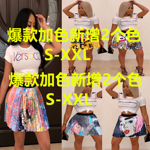 Z022�ػ����uͨ����վ؛Դ���Q�W���Ը�Ů�b�����Ը�ӡ�����޶�ȹ