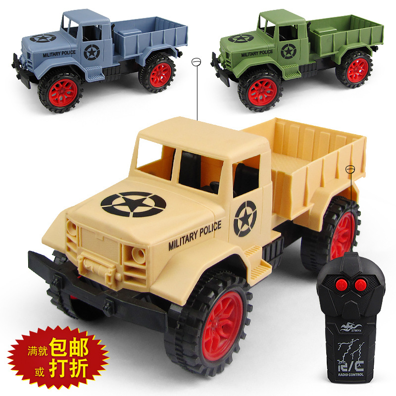 Coche de control remoto de simulación bidireccional para niños 1:24 modelo de camioneta pickup militar puesto de juguete de Venta caliente al por mayor