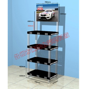 �Č�53*35��܇�C�͝�����֬ʳ���͉T�Ϲ��������� չʾ��