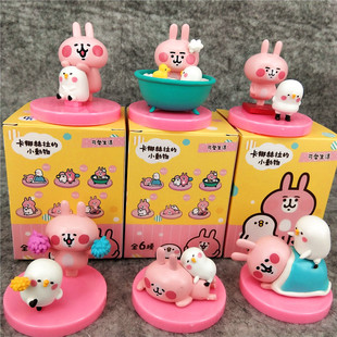 Japanese Tide Play ~ Blind Box Pink Rabbit Desktop Ornaments Doll All 6/Set of Catch Baby Box Eggs