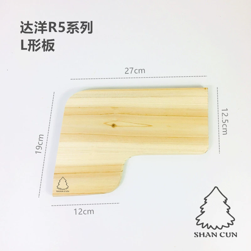 Тоторо Мунборд Тоторо Шкаф Клетка Сукура Массив Дерева Тоторо Гнездо Dayang R50 Серия L Доска F12B