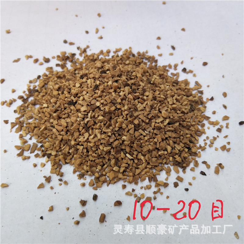 厂家供应 核桃砂磨料 宠物垫料水质净化处理滤料用多规格环保滤料