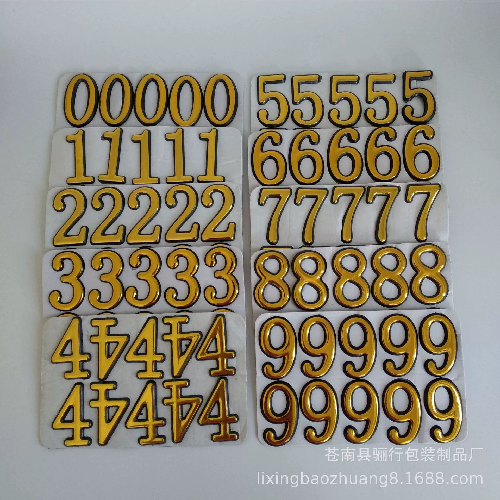 Пластиковый цифровой номер стикер