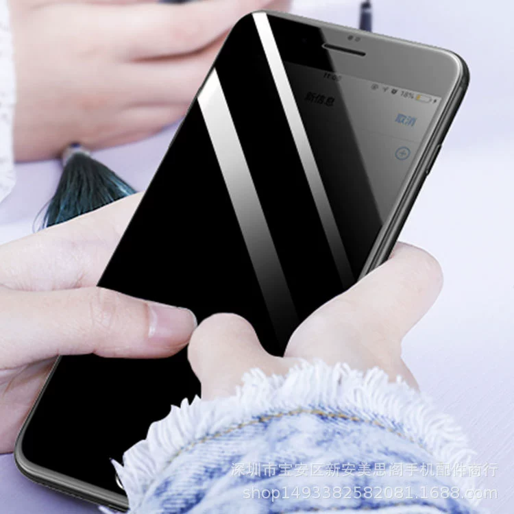Подходит для Apple iPhone XSMax полноэкранная анти-глянцевая зрительная пленка с защитой от подглядывания, iPhone 16 высокая четкость анти-гляневая пленка
