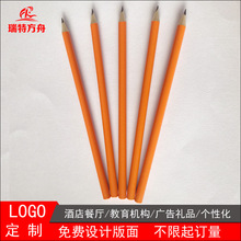 �e�^�Ƶ�ͷ��h���U�P����LOGO ��ɫ�A�U�������/��Ƥ�^����19cm