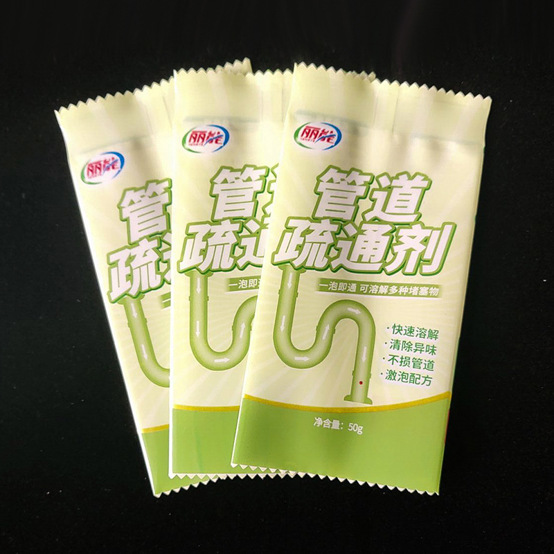 厂家供应管道疏通剂包装中封袋可镀铝金色包装袋锯齿带可定购图案