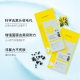 Lu lanjina bamboo charcoal blackhead peeling nose mask shrink pores blackhead tearing T-zone care nose patch
