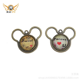 饰品配件;挂饰挂件;diy饰品