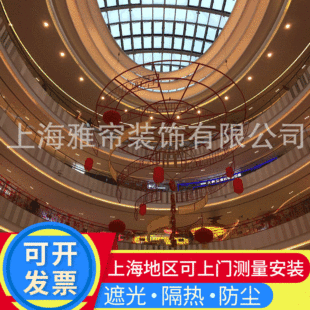 �����̈��b��h���oʽ늄Ӻ��J΢��늄ӭh机��J䓽z�K�S�����l