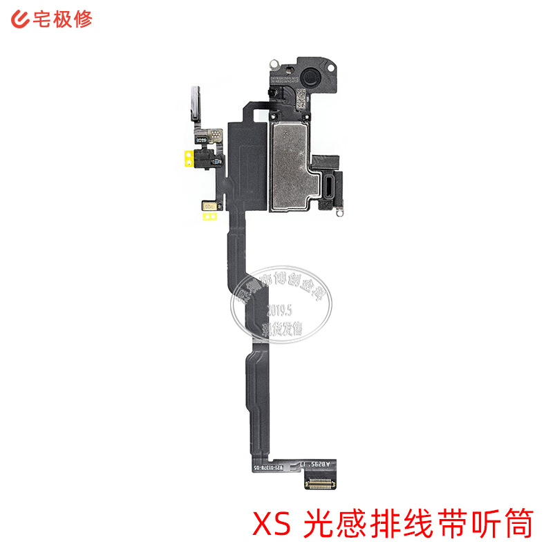 Nueva SERIE DE Jingcheng X/11 microteléfono y fila vacía original y nueva del cable fotosensible para el iPhone