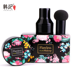 Internet celebrity Hanji Mushroom Head Beauty Cushion, Moisturizing Beauty Cream, Concealer, Lightweight Nude Makeup, Brightening Liquid Foundation