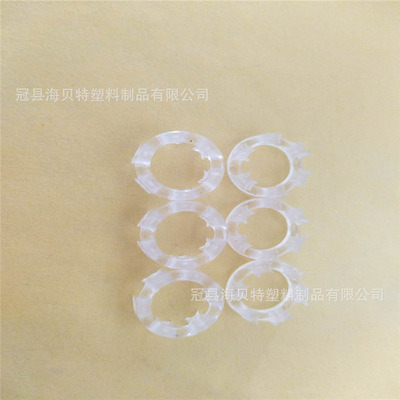 外径11.6mm内径8.7mm 轴承保持架 625轴承保持器|ru