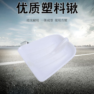 ���������@�Ӵ�����ƽ�Pѩ�P�ͼZ�@�Ӻ�����@��ĥ��ˤ�����@�^