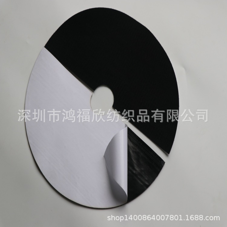 行抛光磨盘魔术贴 带孔黑勾魔术贴魔术贴抛光 圆形350mm背胶磨盘