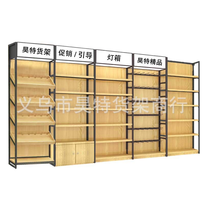 带灯条钢木超市货架便利店货柜药店母婴店货架超市零食货架展示架