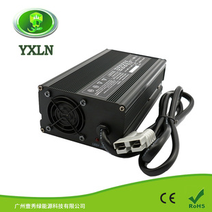 YXLN 43.8V20A�����36V20A�����F䇳����12��80ah 100ah~160ah