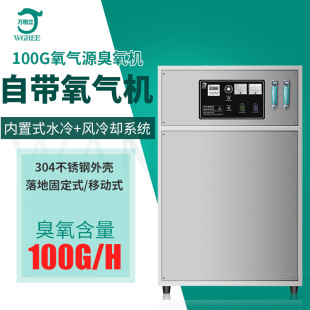�f����100G����Դ�����l����ţ��ϴˮÓɫˮ�a�Bֳ��ˮ̎�횢��