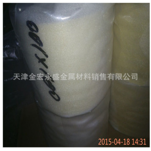 h62 �S�~�� 0.1 0.2 0.3 0.4 0.5 0.6 mm �S�~Ƭ �S�~Ƥ �S�~��