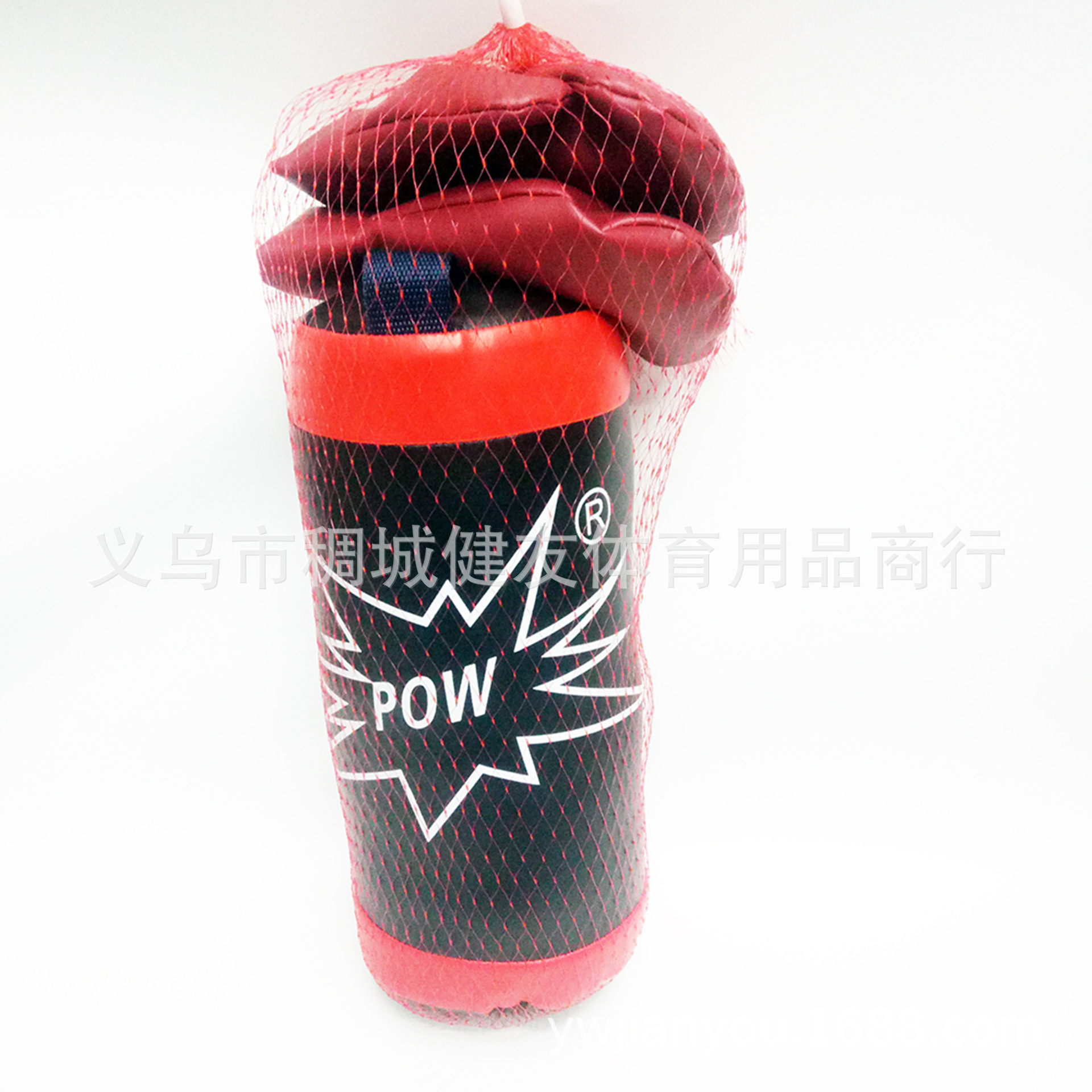 Children's Hanging Boxing Punching Bag Set for Sanda Training, Indoor Fitness, Stress Relief, Boxing Column with Gloves