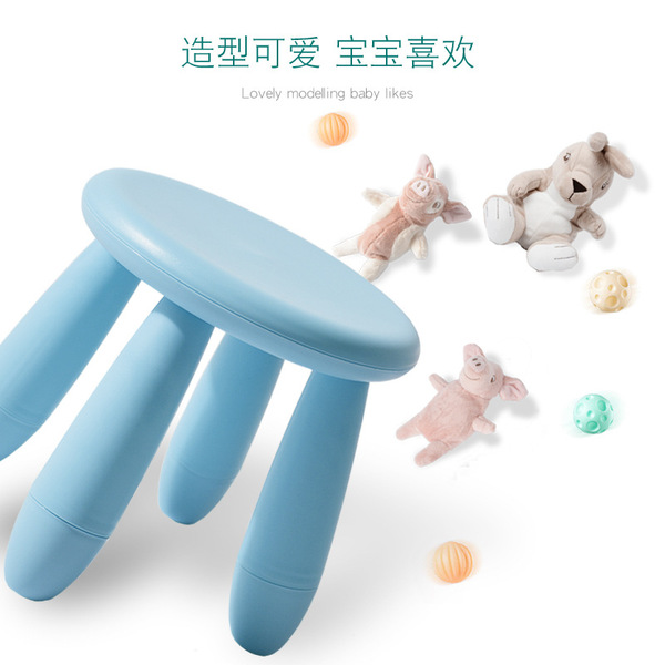 Marmot children's stool BB stool plastic children chair plastic…