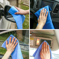 A product medium and large size car imitation deerskin towel car wipe cloth car wash towel PVA imitation deerskin towel drying hair towel
