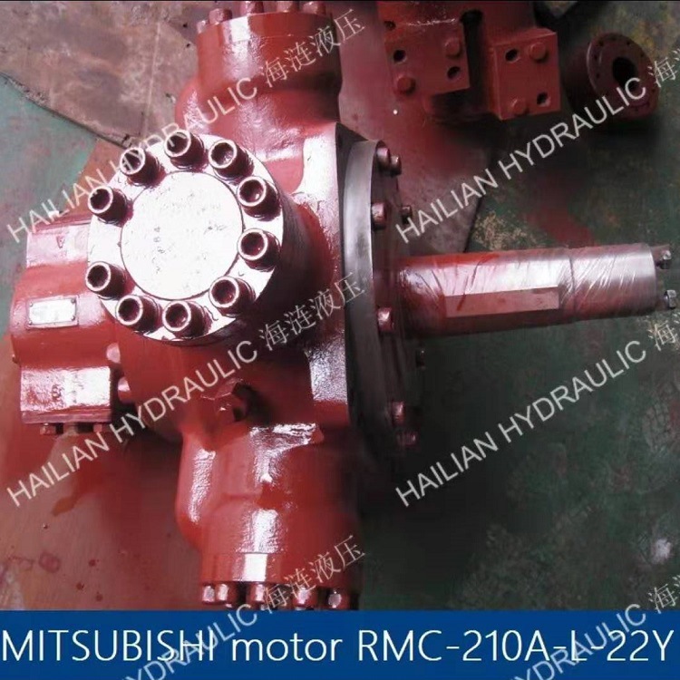 液压马达RMC-210A-L-22Y船用吊机锚机hydraulic motor