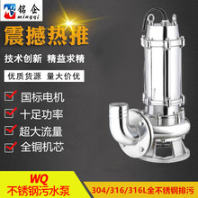 WQ//WQP316LP䓝۱422KW ʽ xˮ E18