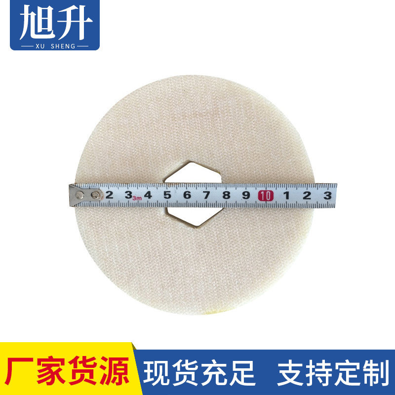 厂家供应 水磨片蜗牛扣接头 石材蜗牛扣转换接头石材工具