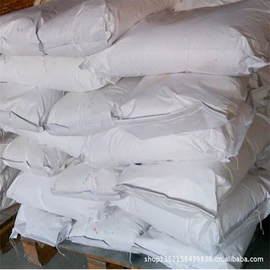 纤维素;其他添加剂;碳水化合物