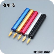 ߅������ �X�Ͻ�߅�͹P�ֹ�Ƥ��DIY��߅�P ߅�ͺ� ���ٷ�߅��߅�P