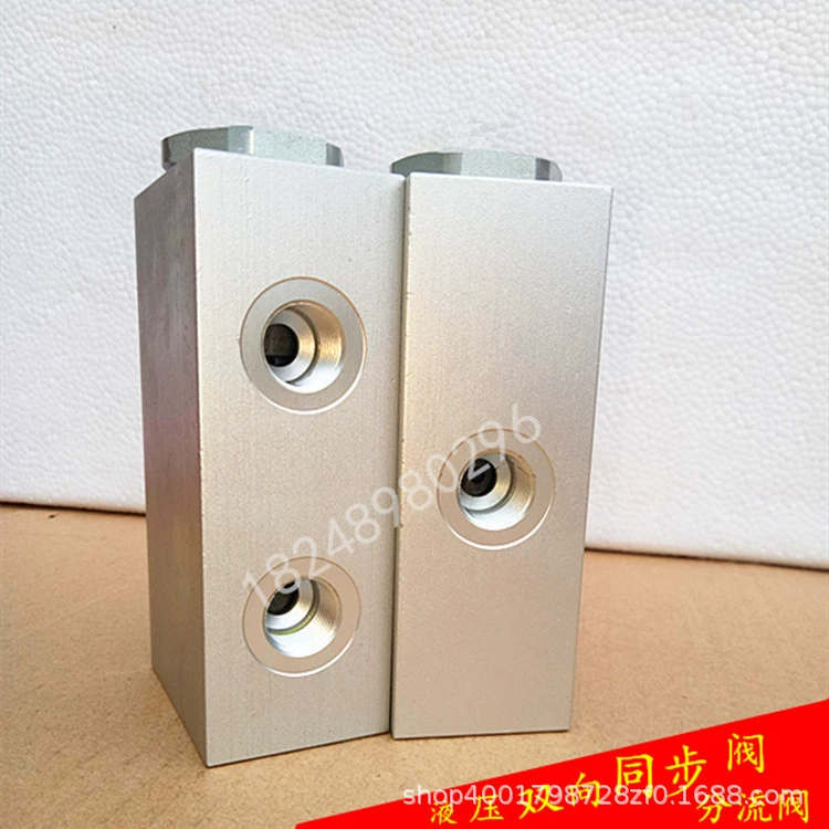 Гидравлический синхронный шунт собирающий клапан двухходовой Цилиндр гидравлическая станция синхронный балансировочный клапан FJF серии четыре цилиндра Синхронный клапан