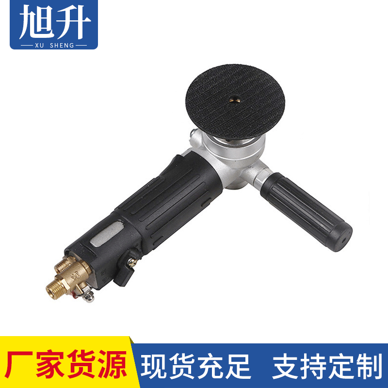 五金厂家现货供应 高档手提式抛光机 高速插电圆盘抛光机