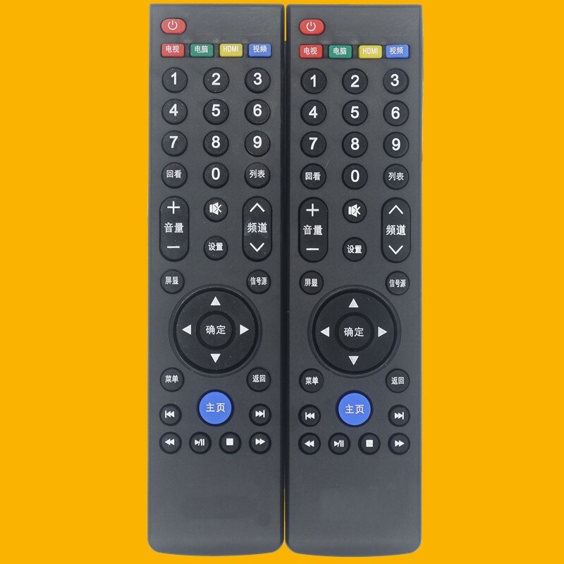 Letv TV Remote Control Super 3 Generation Super 4 x 40s X43 x 50 X65 MAX70 S40 50 Universal Letv TV Remote Control Super 3 Generation Super 4 x 40s X43 x 50 X65 MAX70 S40 50 Universal