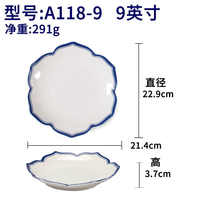 A118-9