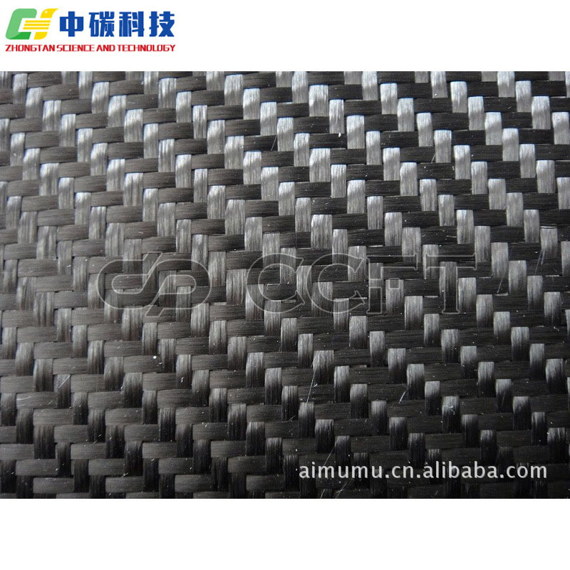 3K碳纤维布双向编织平纹斜纹布芳纶碳纤维混编布规格多选厂家批发