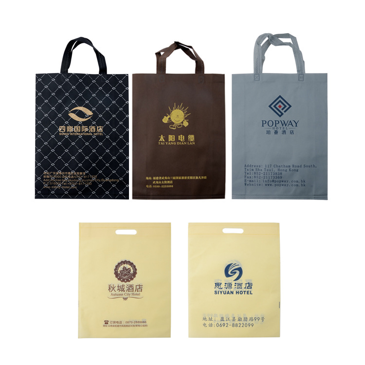 快速出货无纺布礼品袋洗衣袋西装袋衬衣袋购物袋环保材质