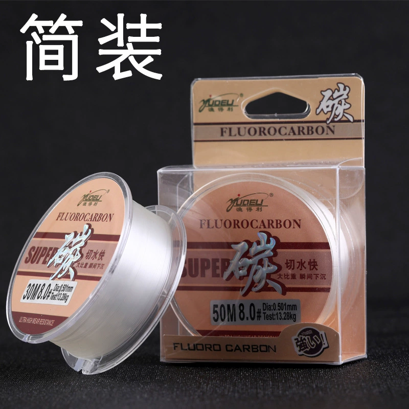 渔得利 Fishing line, 100meter, 50meter, 30meter, (Cross-border trading)