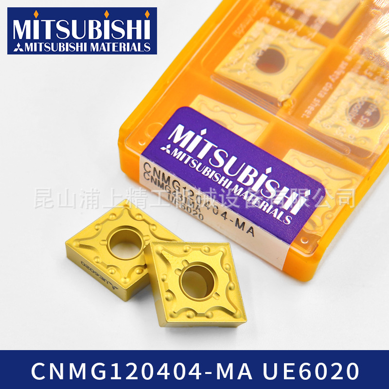 Mitsubishi三菱数控铣刀刀片刀粒 CNMG120404-MA UE6020全系订货