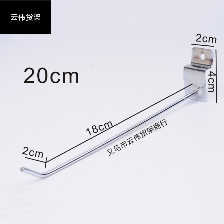 3,3 gancho ranura gruesa/20cm de largo