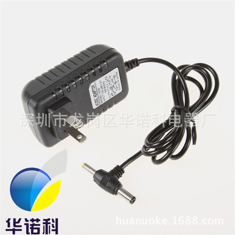 12V2A Power Adapter T-Head Dvd Player Mobile Dvd Evd Small Tv Charger 12V2000Ma