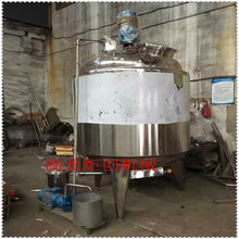 �愓���Ƽӹ����P䓷�����늼ӟᷴ���������z�������zˮ�����