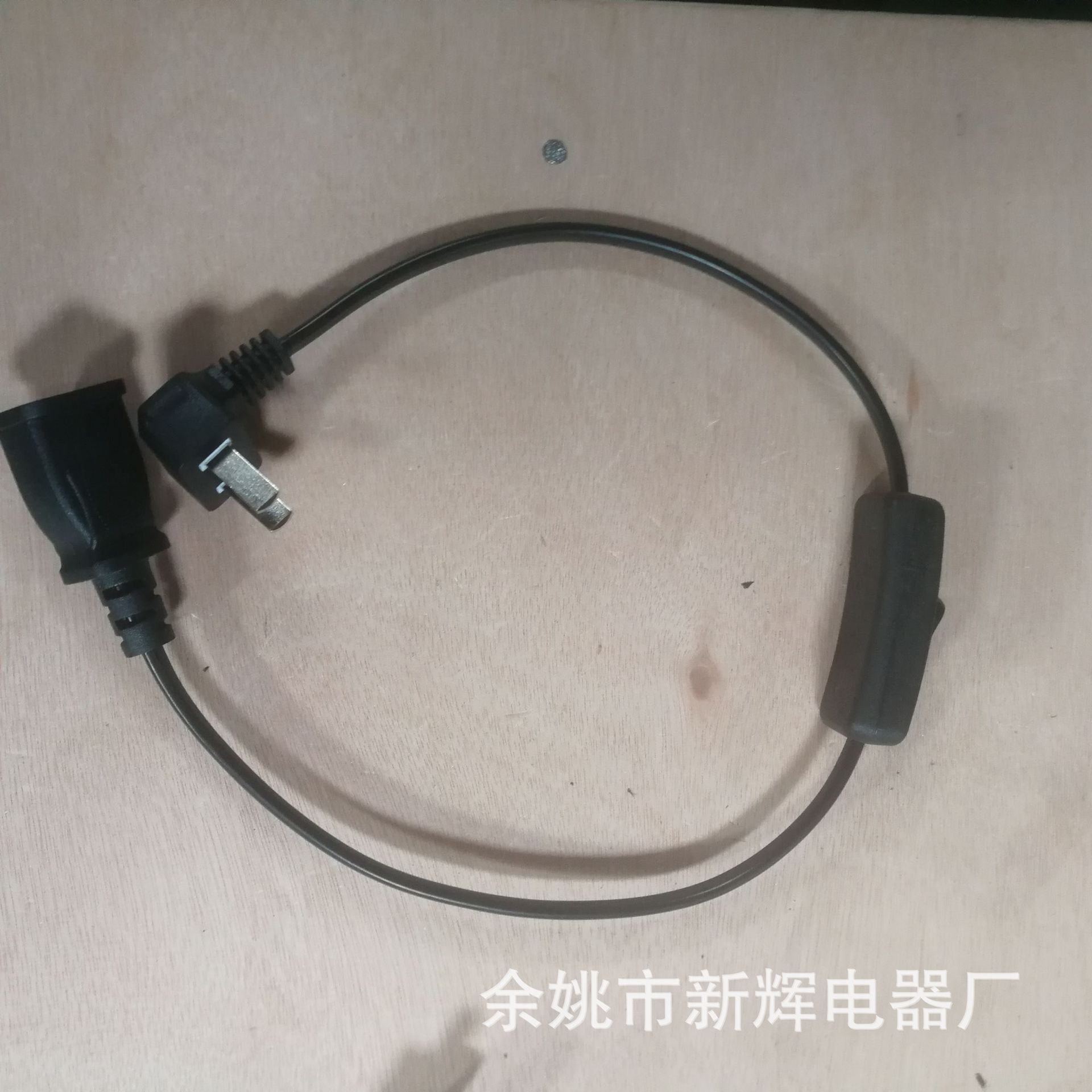 厂家批发两芯国标电源线 两芯尾插国标弯头电源线带303开关延长线