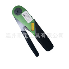 DMC����M22520/7-01(MH860)�����Q �䉺�Q