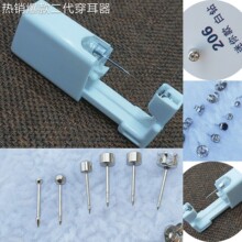 ��Ʒ��˾���ش�Ʒ��һ������ʹ�����������ǹ���������߶�����ǹ