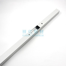 Led灯管铝型材硬灯条铝型材打孔剖槽表面烤漆铝型材厂家