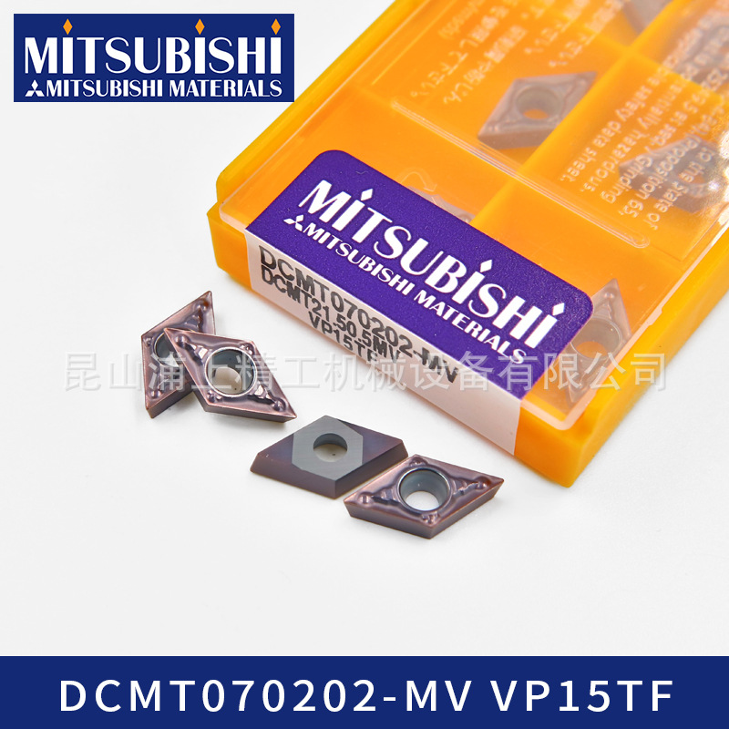三菱Mitsubishi数控车削铣刀片粒DCMT070202-MV VP15TF全系可订购